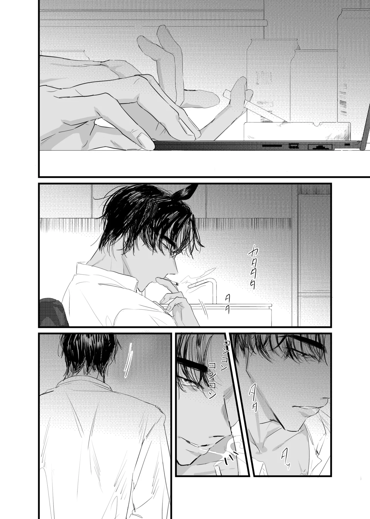 หน้า 42