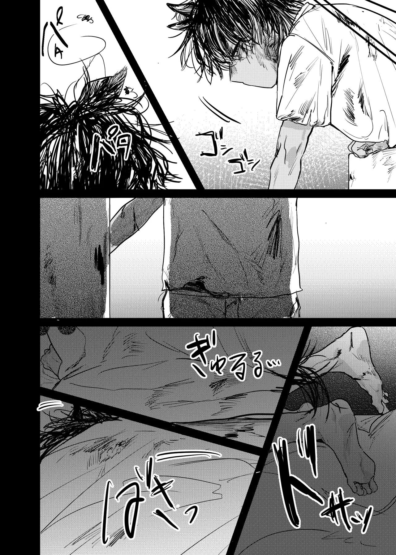 หน้า 158
