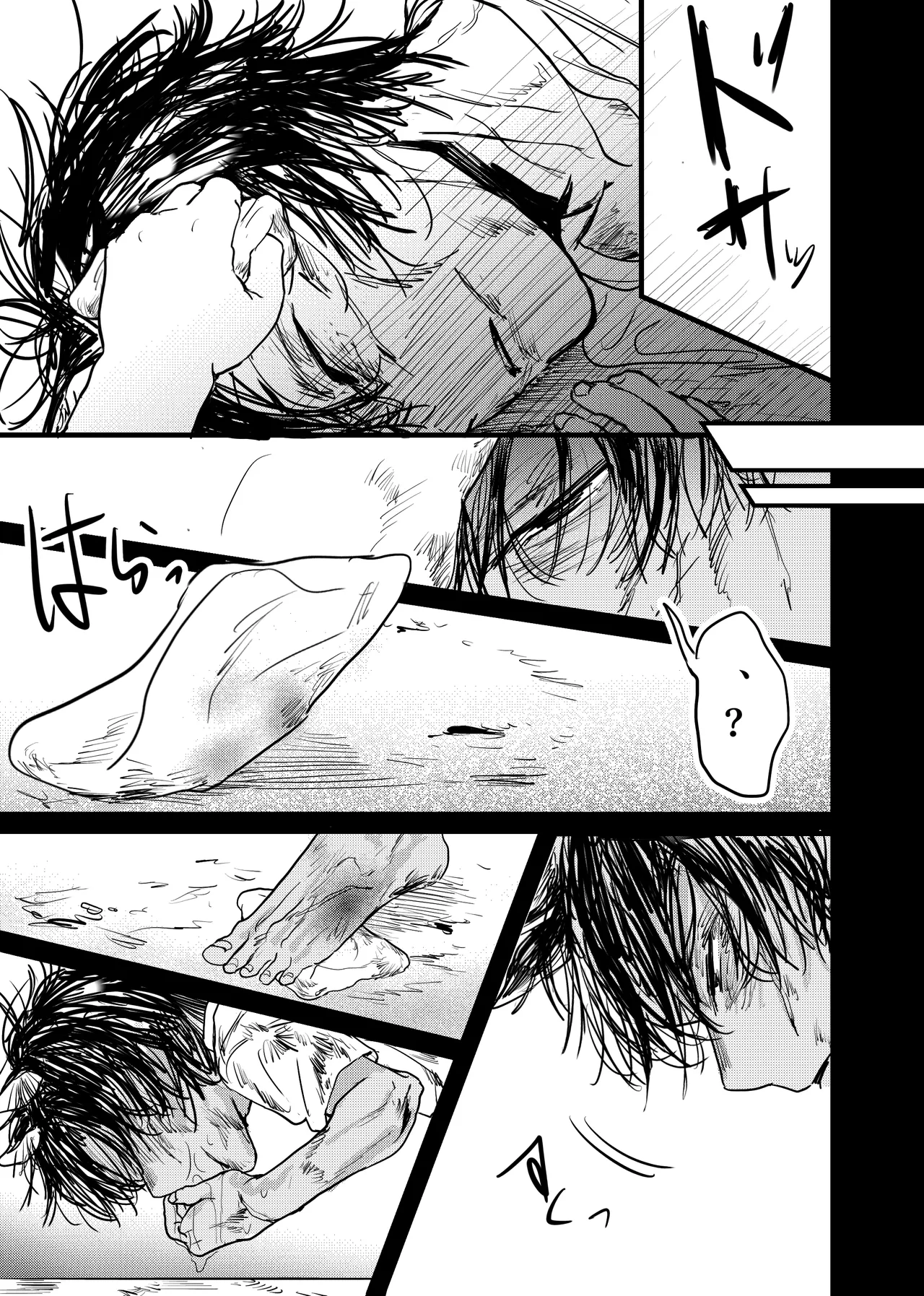หน้า 167