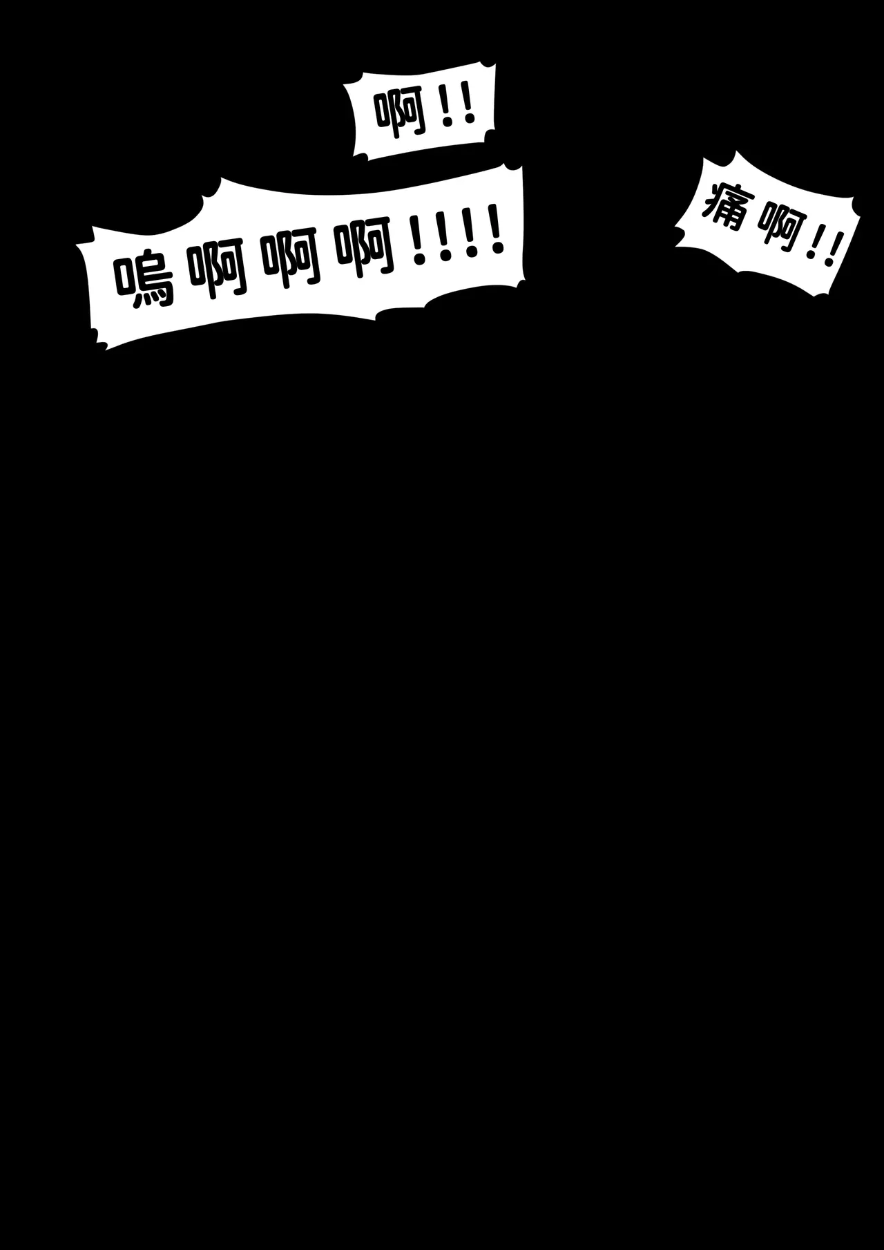 หน้า 125