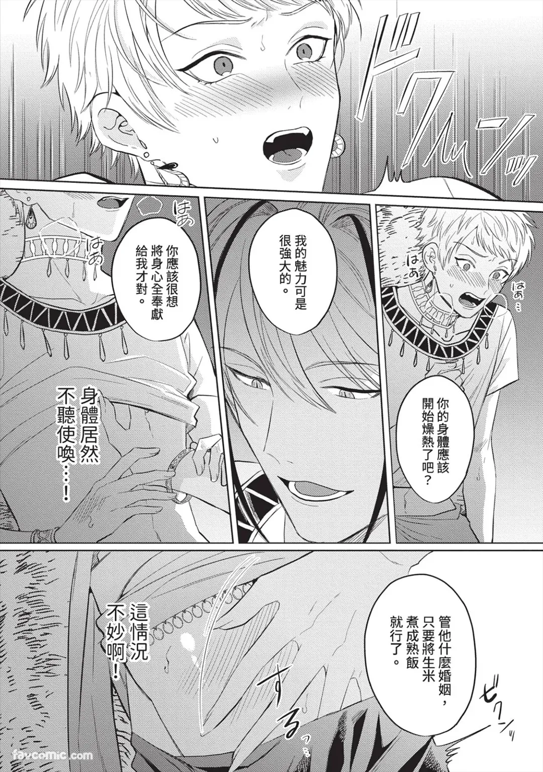 หน้า 35