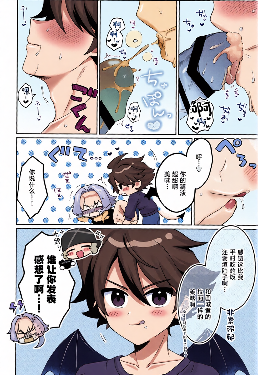 หน้า 17