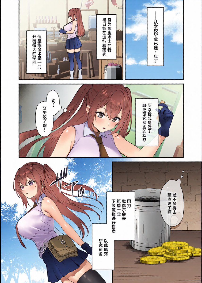 หน้า 4