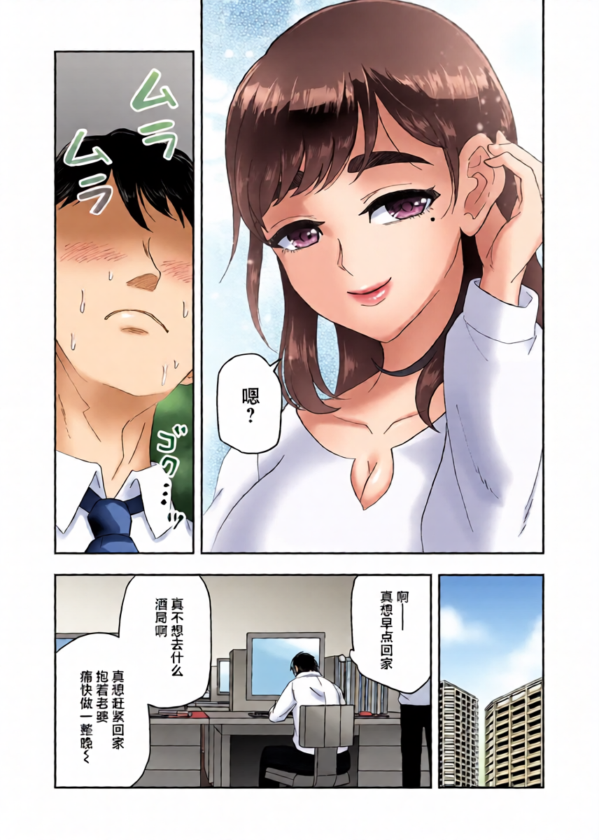 หน้า 30