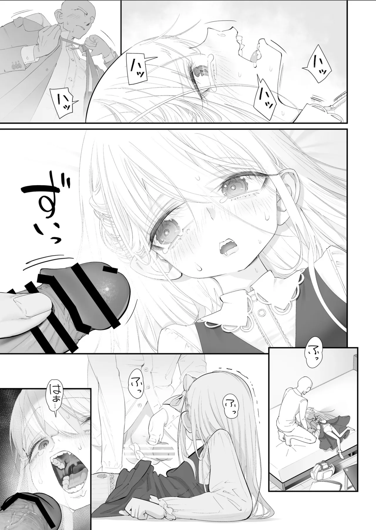 หน้า 18