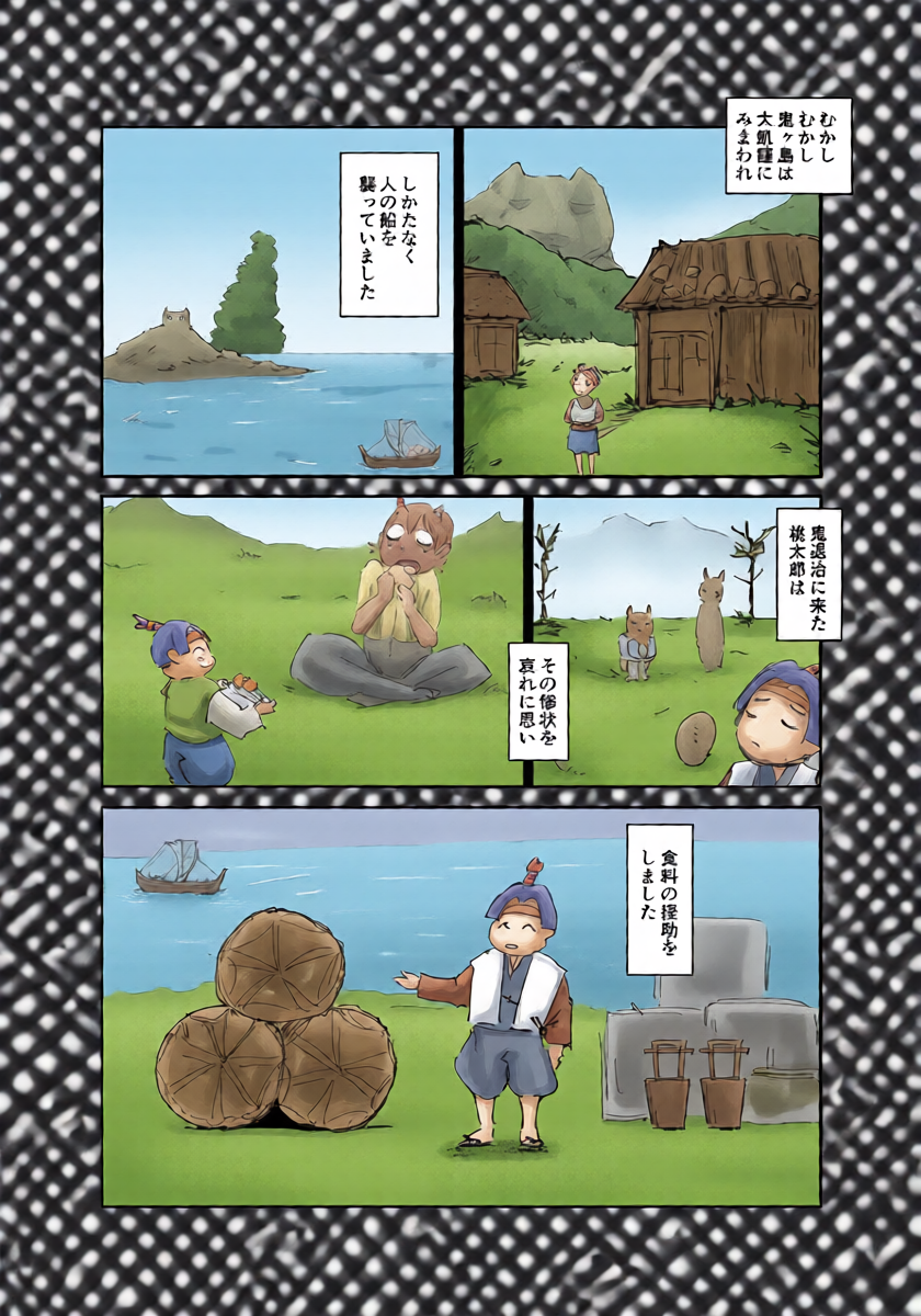 หน้า 39