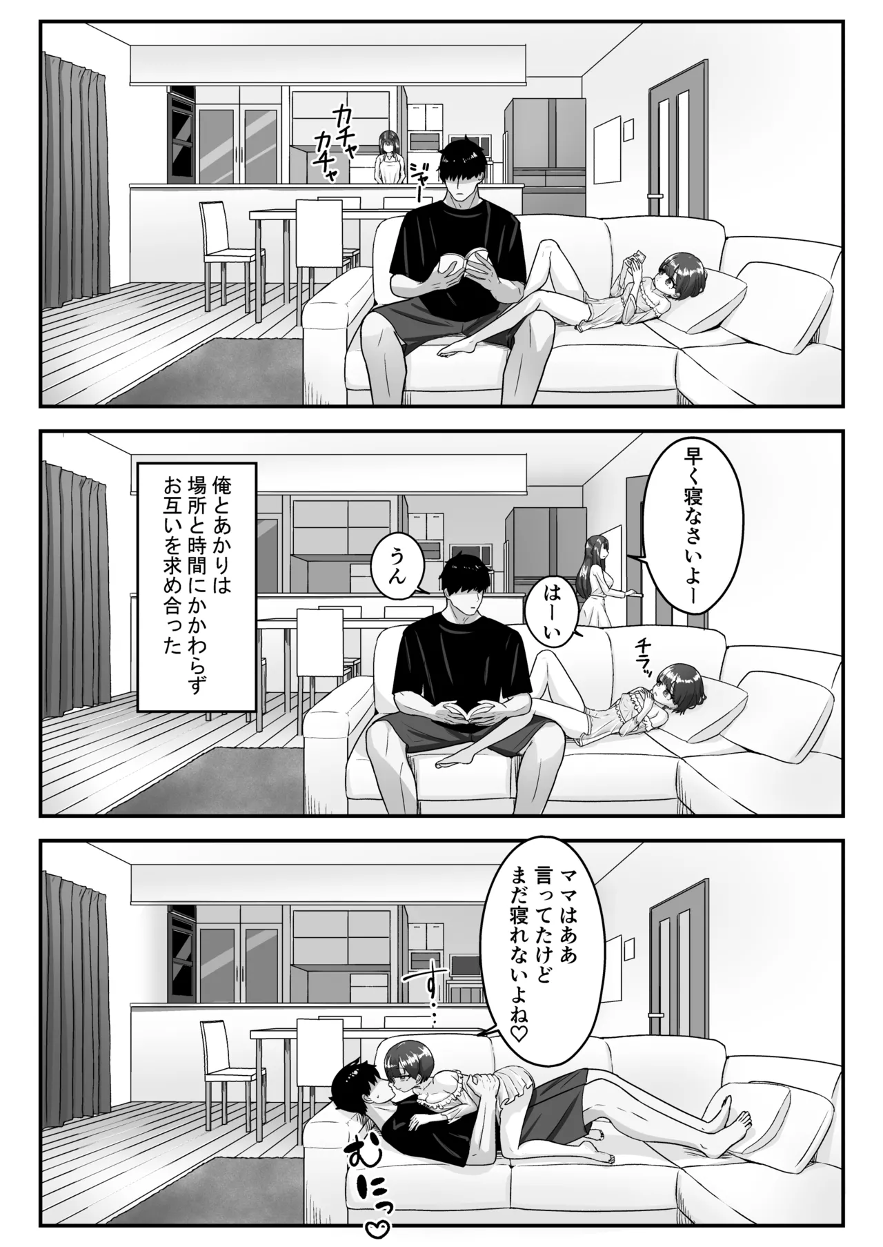 หน้า 31