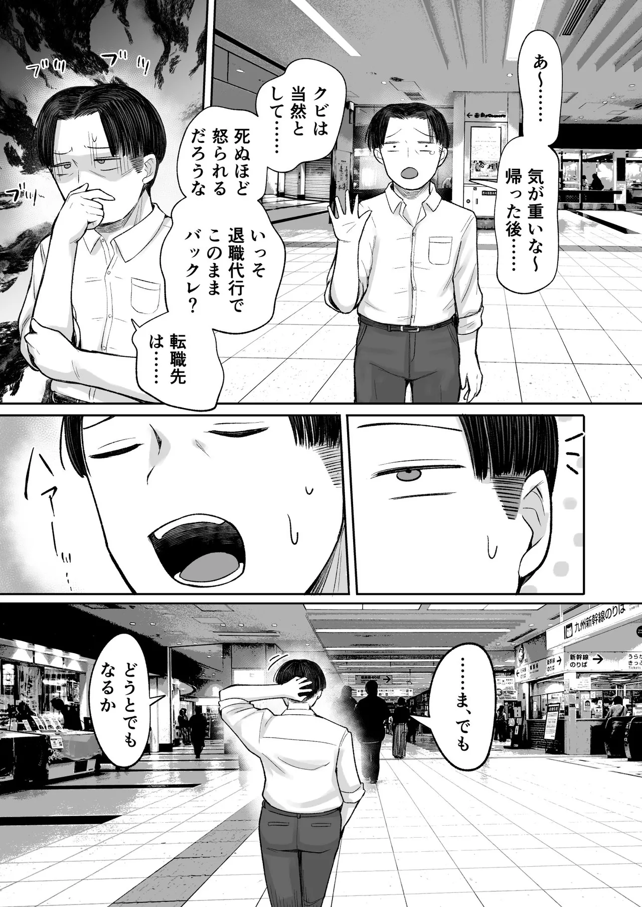 หน้า 62