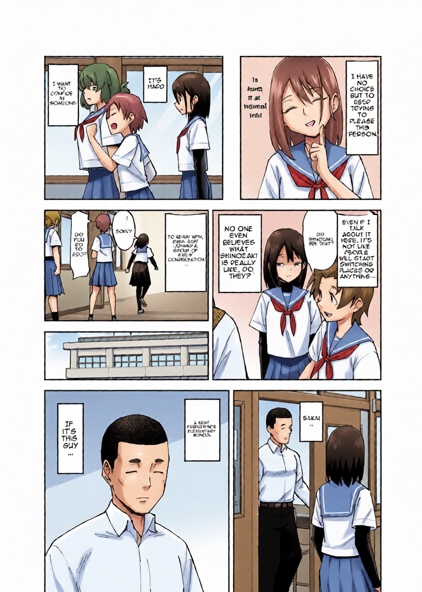 หน้า 5