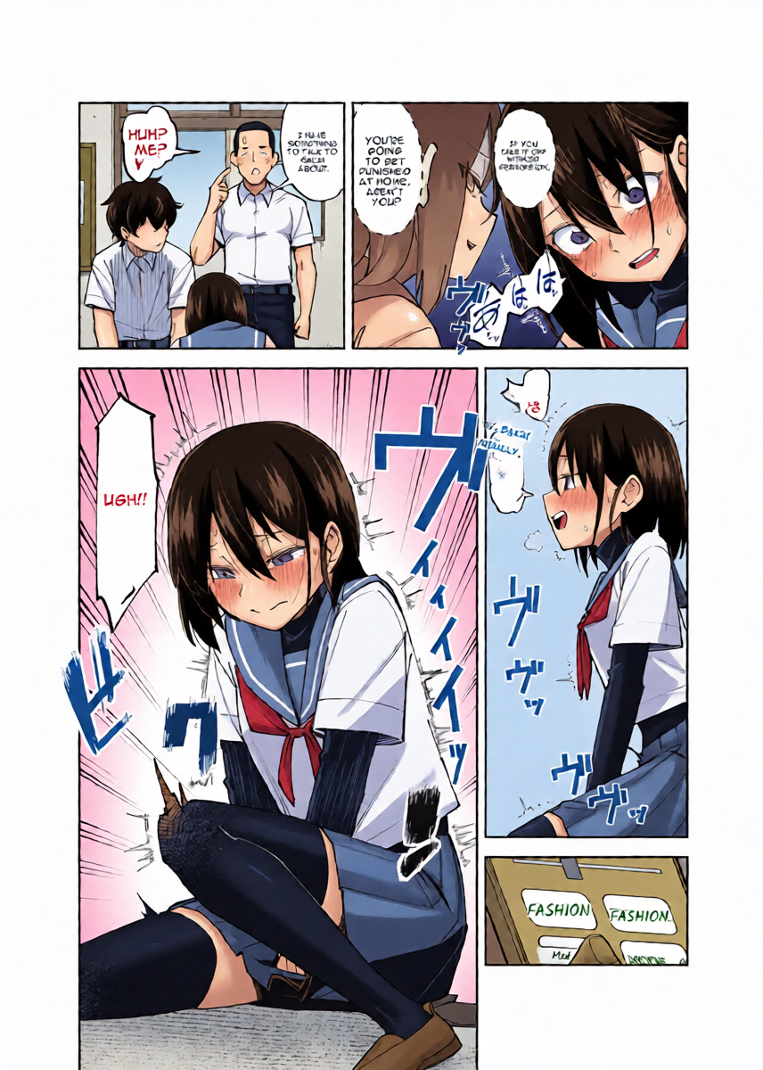 หน้า 8