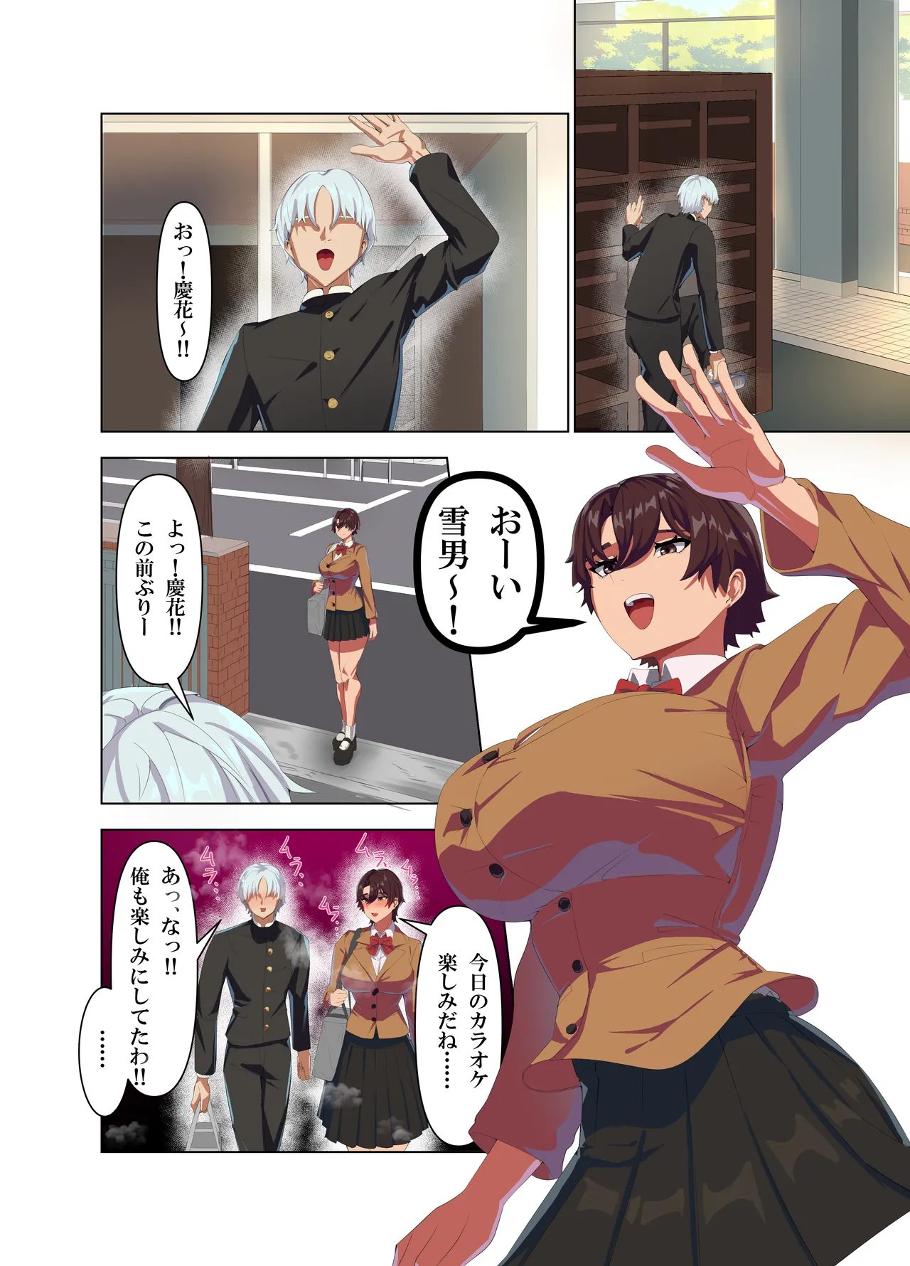 หน้า 10