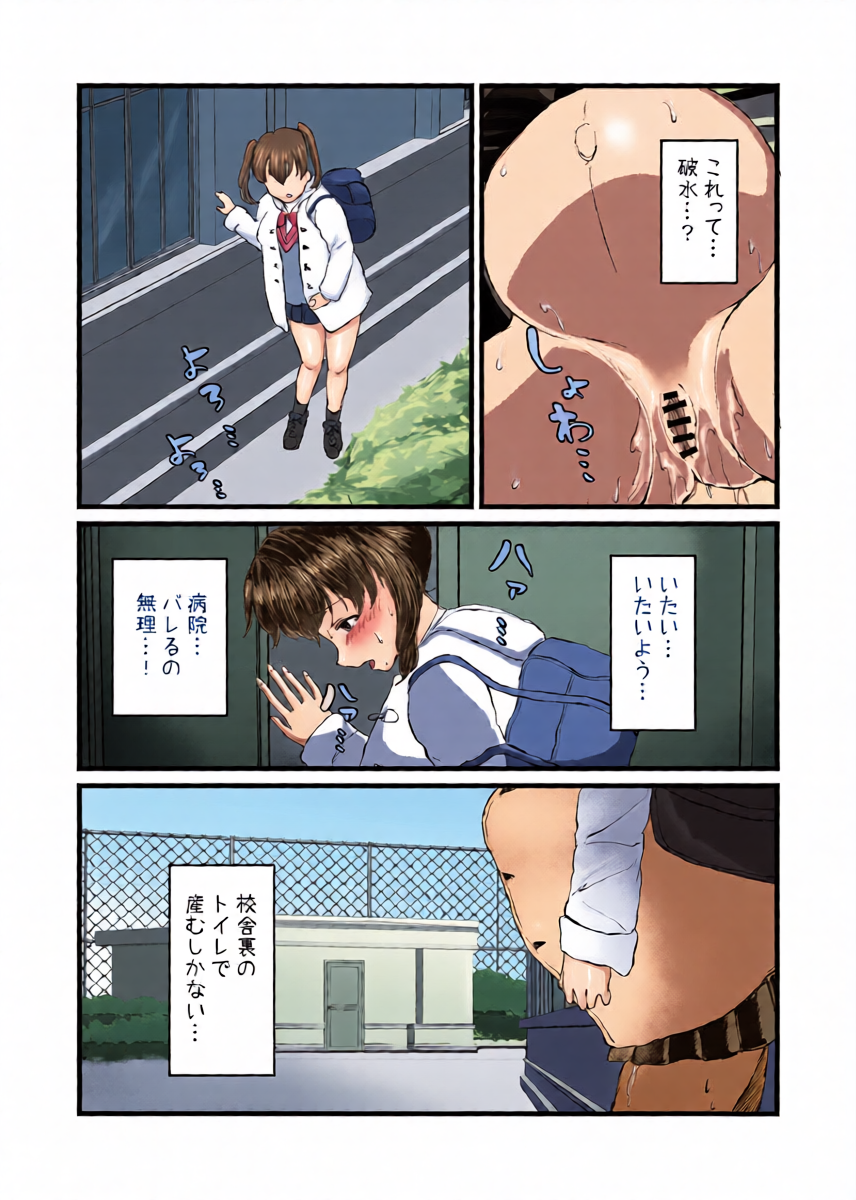 หน้า 15