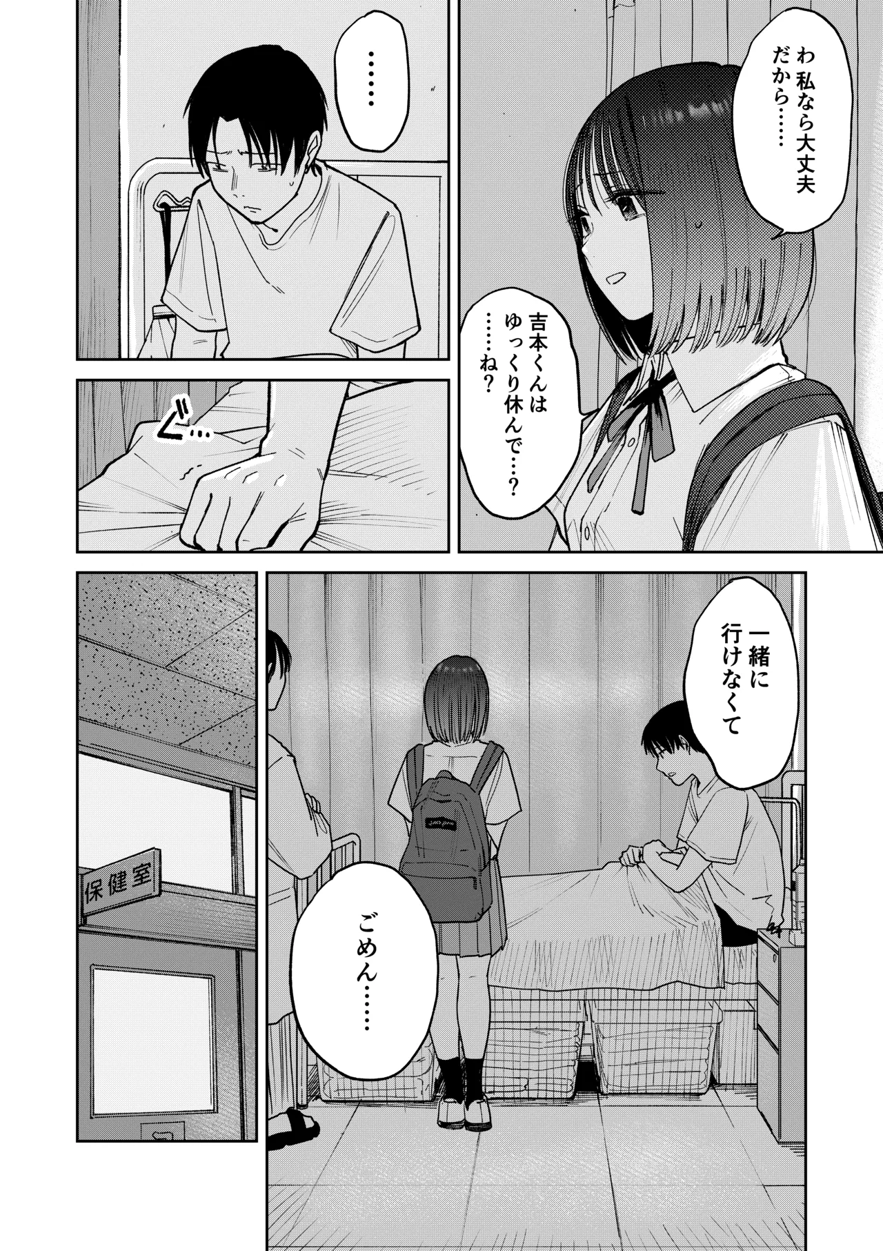 หน้า 40