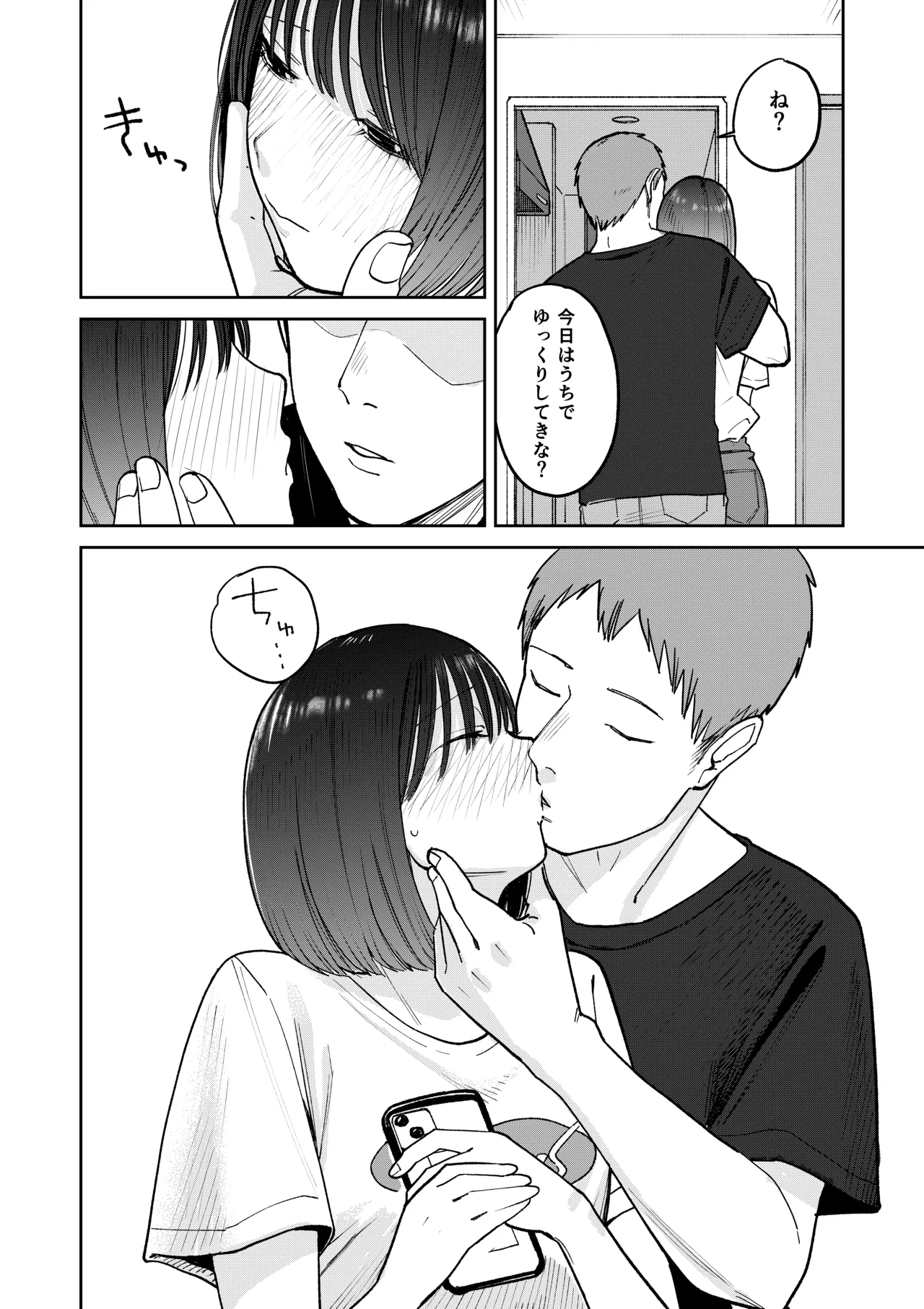 หน้า 62