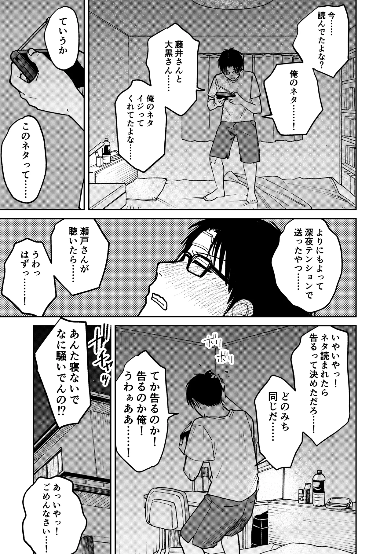 หน้า 123