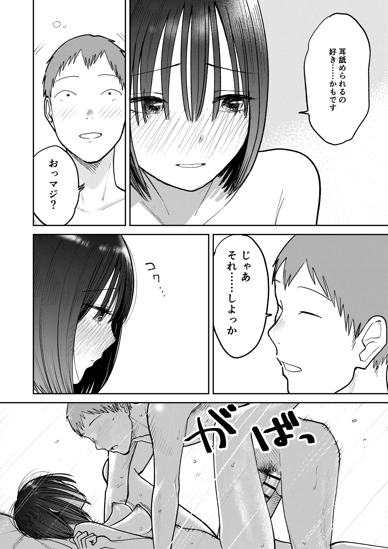 หน้า 126