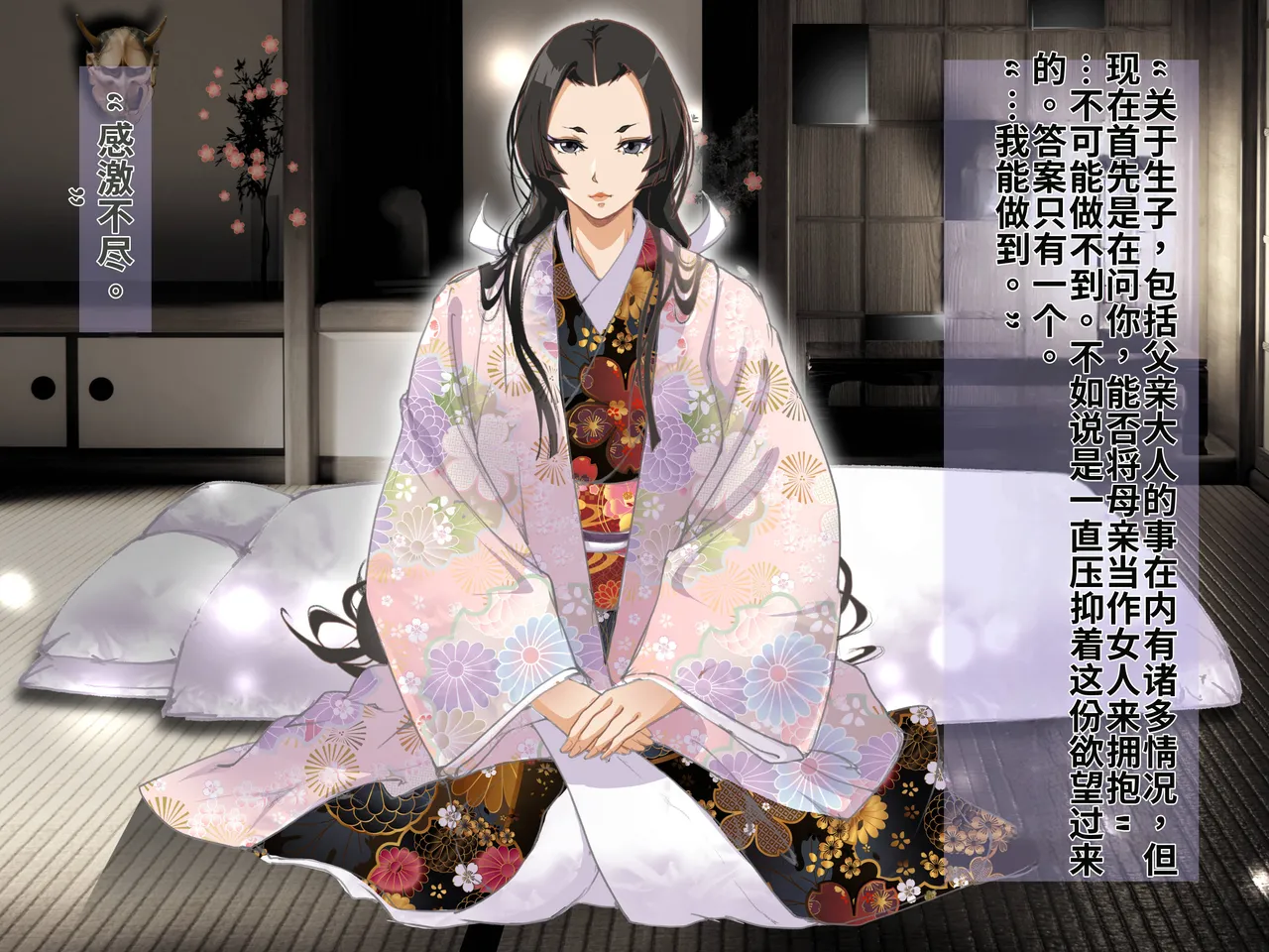 หน้า 17