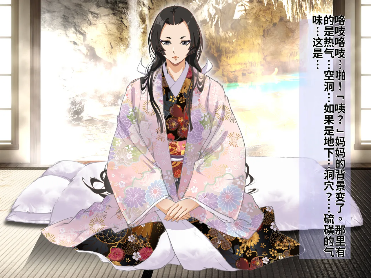หน้า 19