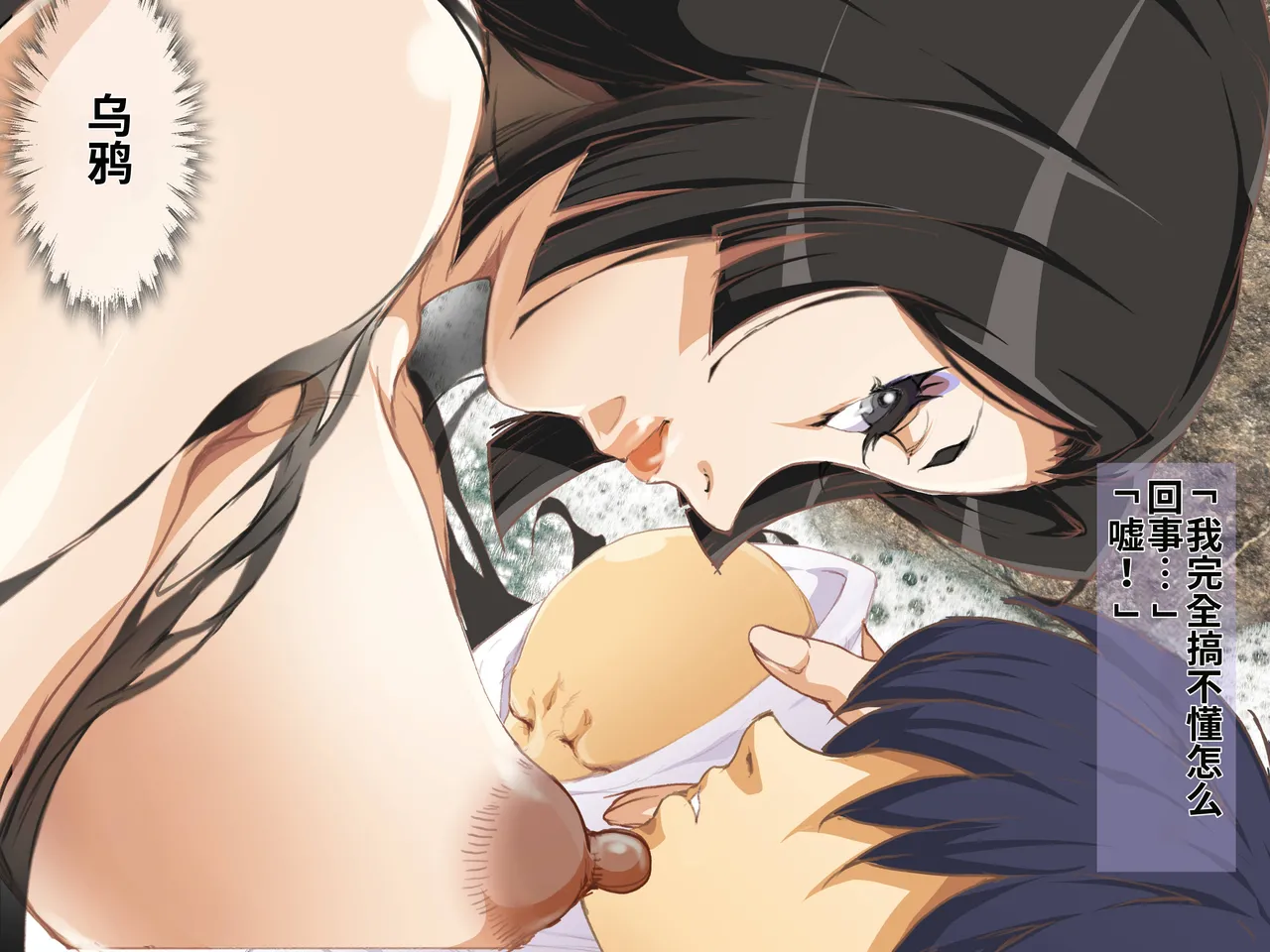 หน้า 111
