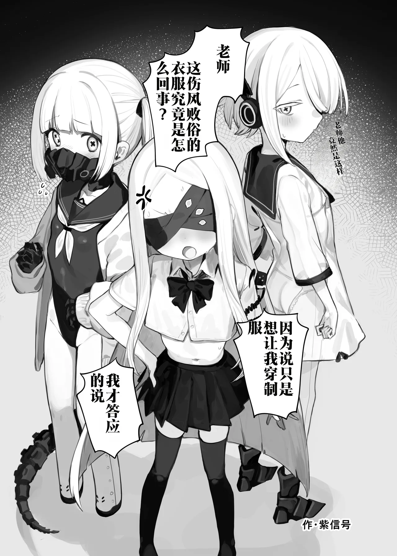 หน้า 4