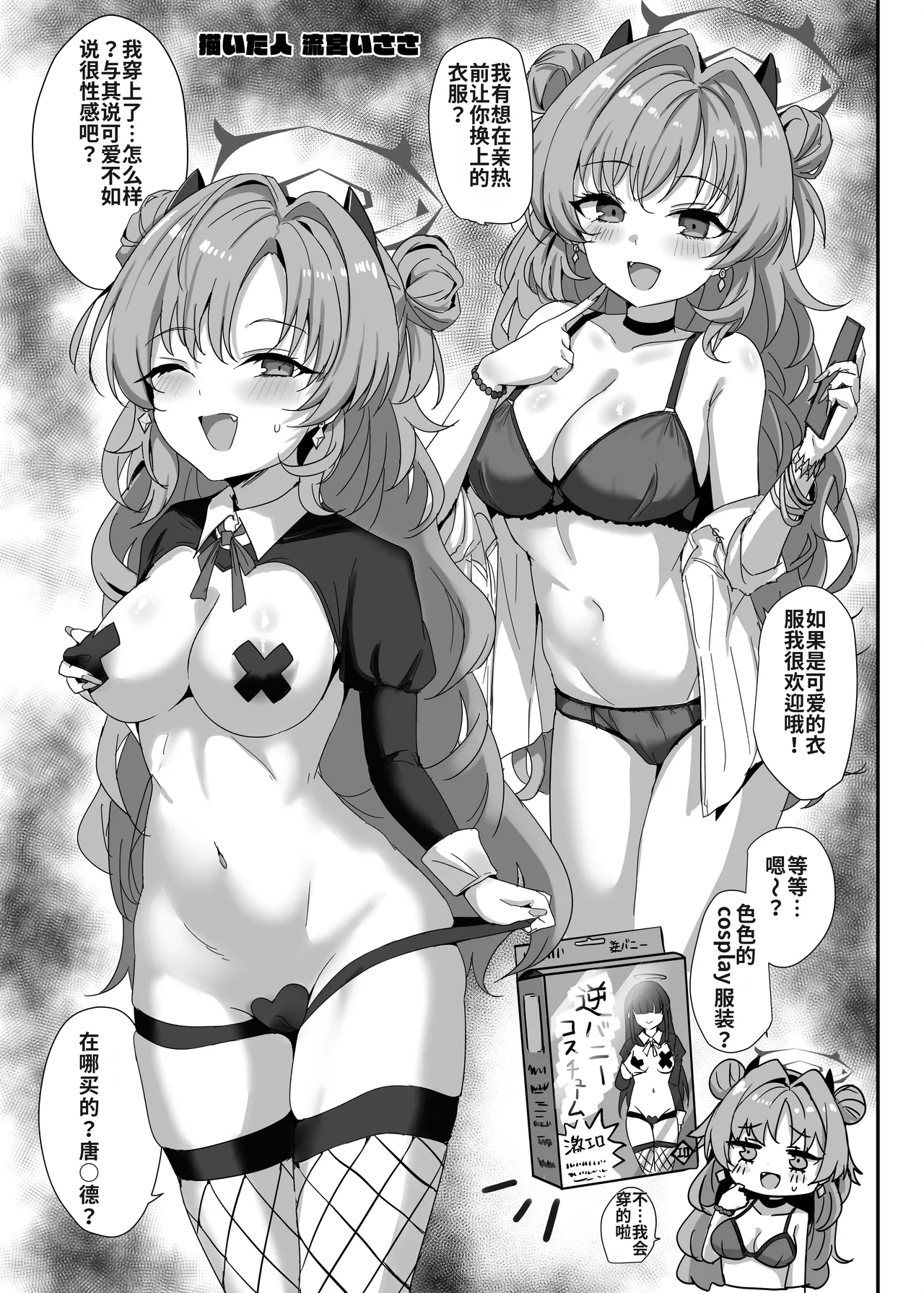 หน้า 46