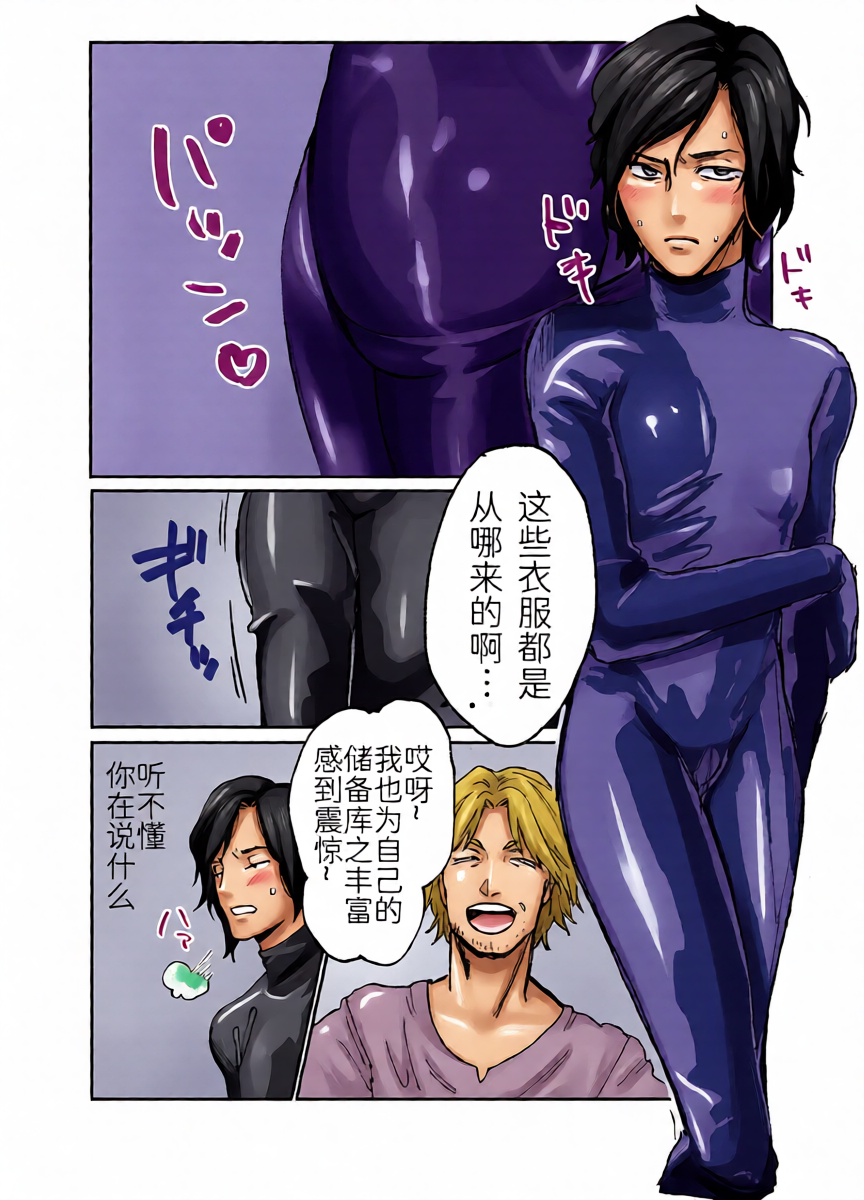 หน้า 33