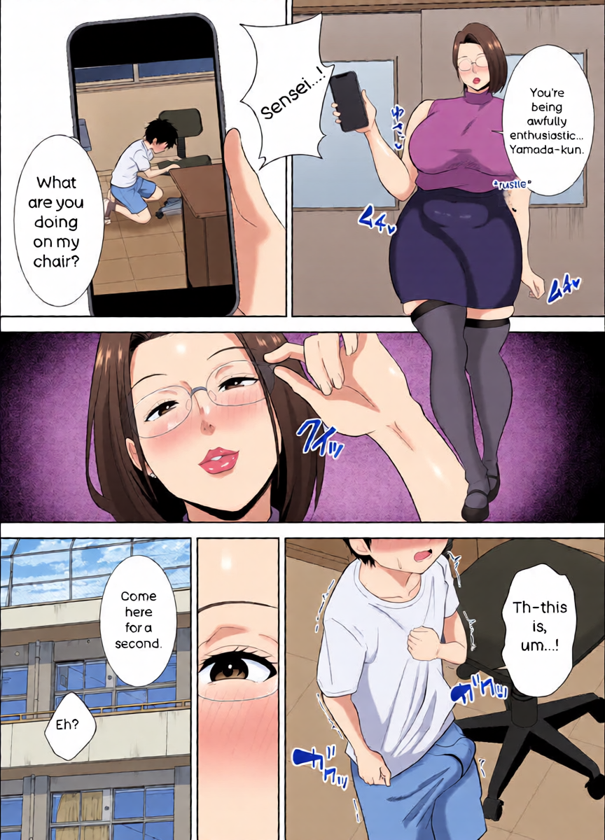 หน้า 5