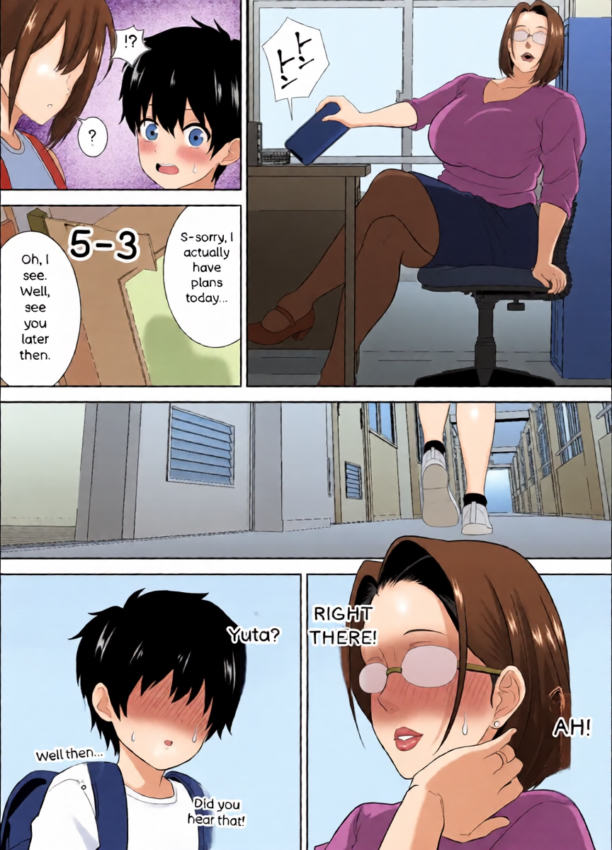 หน้า 33