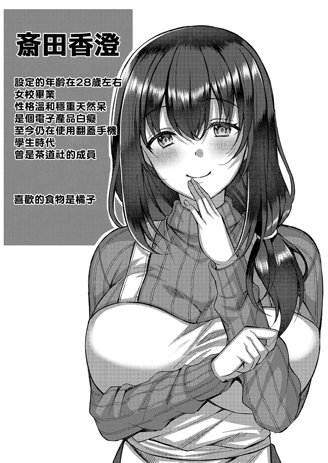 หน้า 177