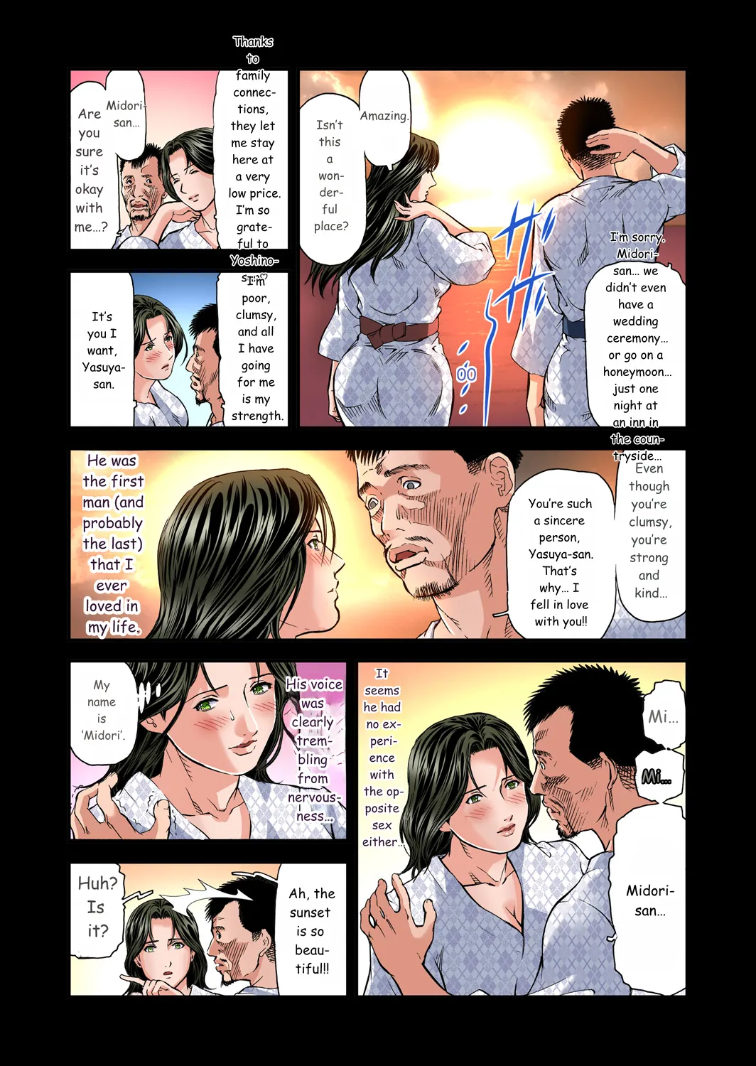 หน้า 283