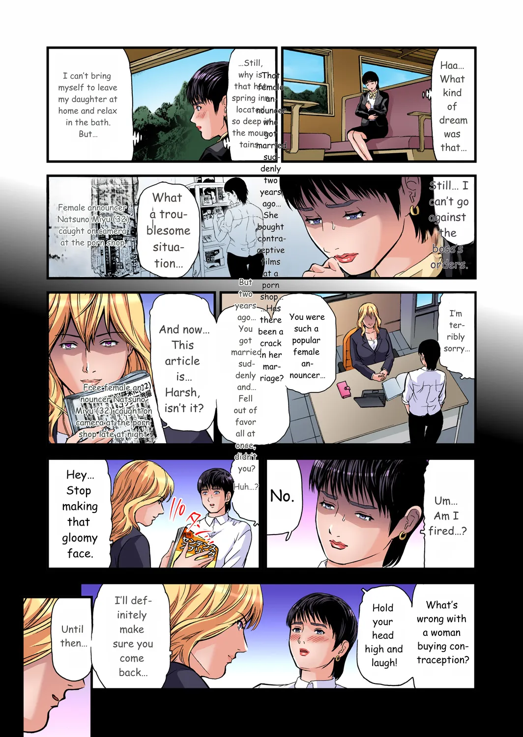 หน้า 483