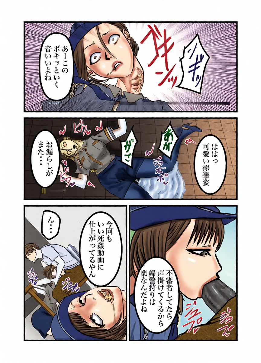 หน้า 15
