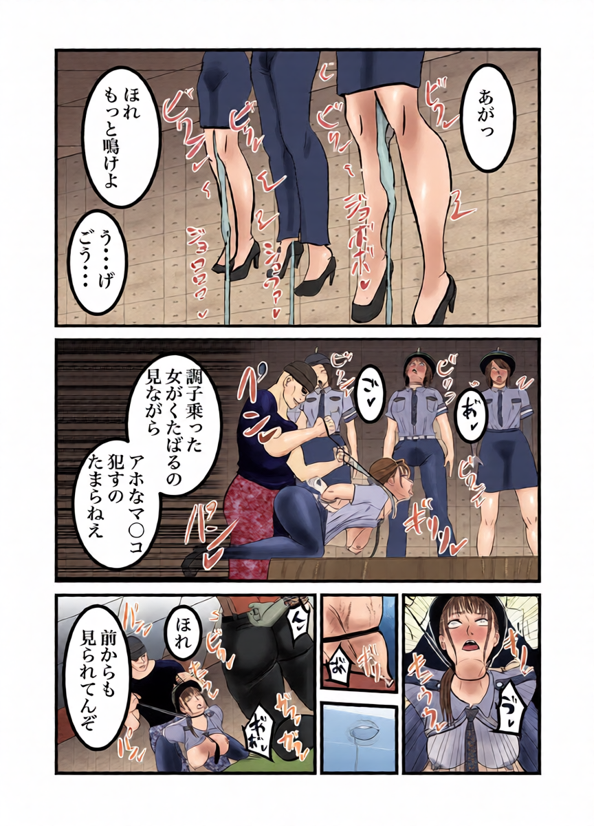 หน้า 19