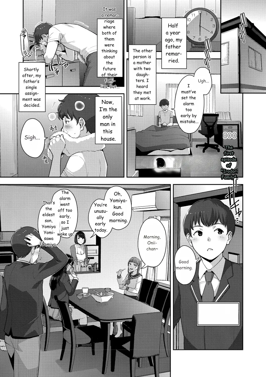 หน้า 4