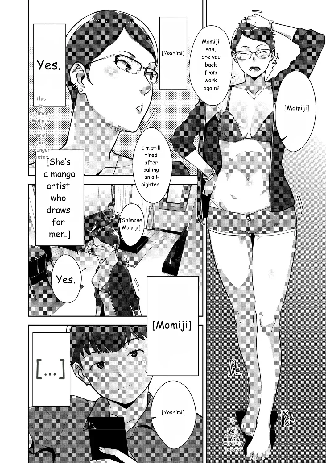 หน้า 33