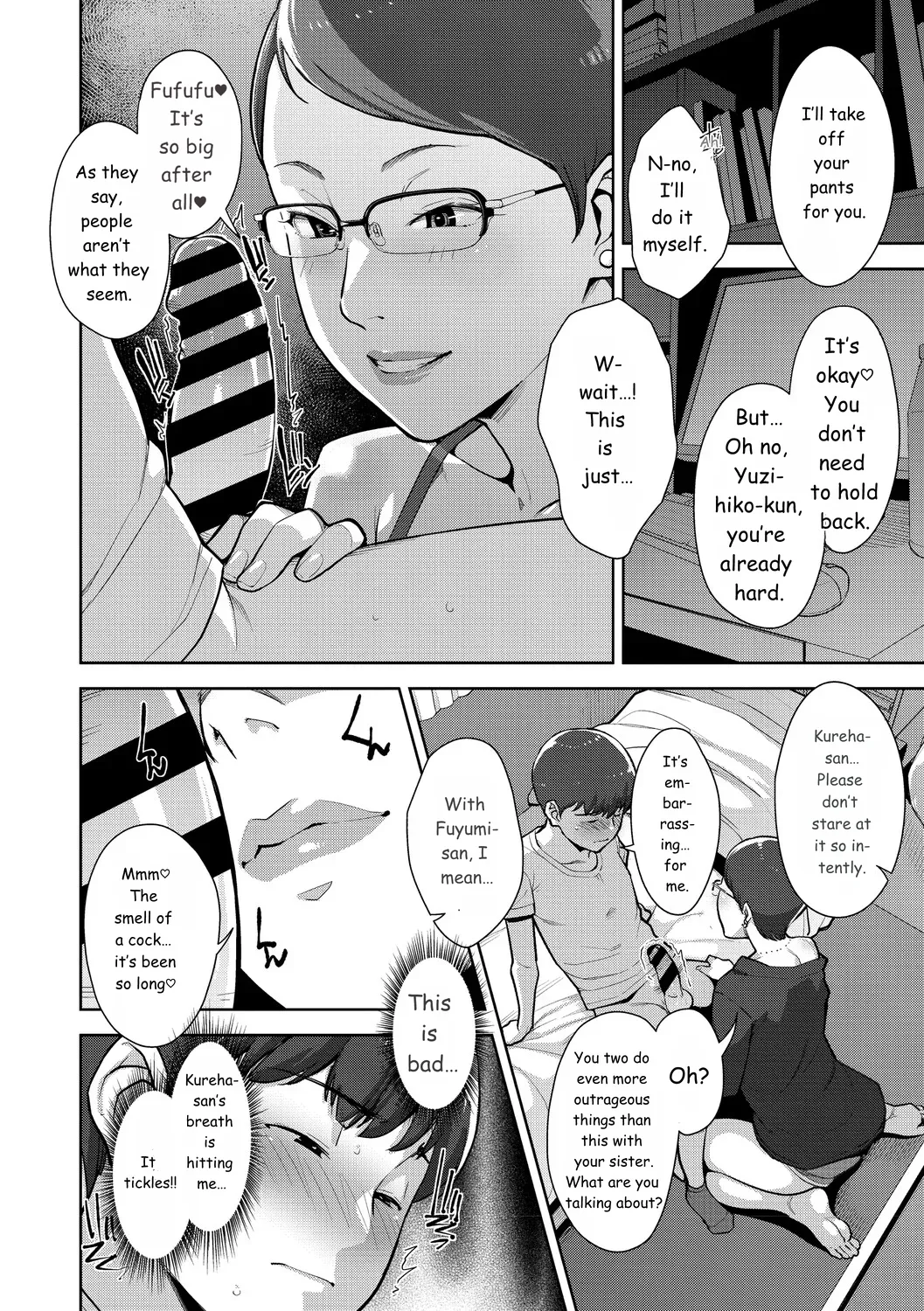 หน้า 41