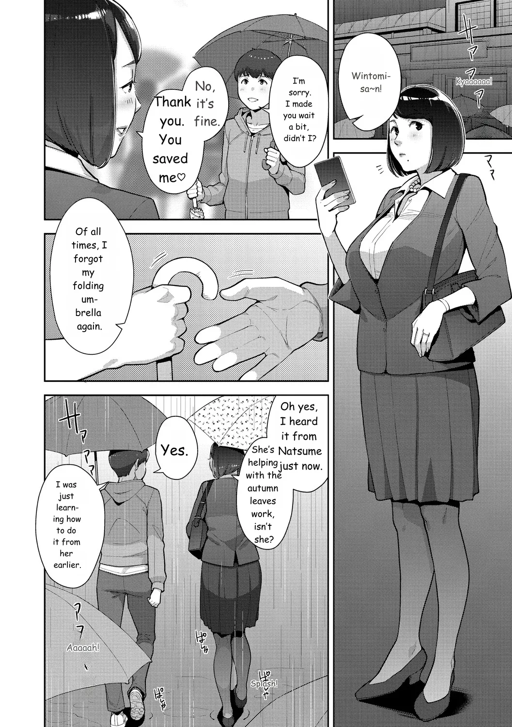 หน้า 79