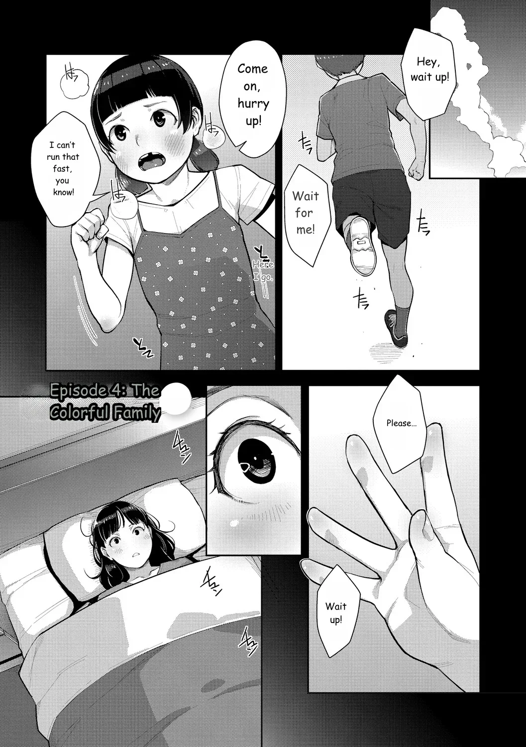 หน้า 112