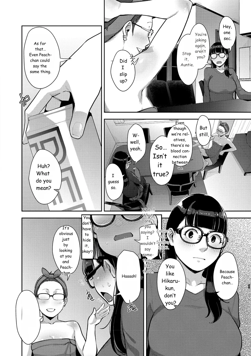 หน้า 119