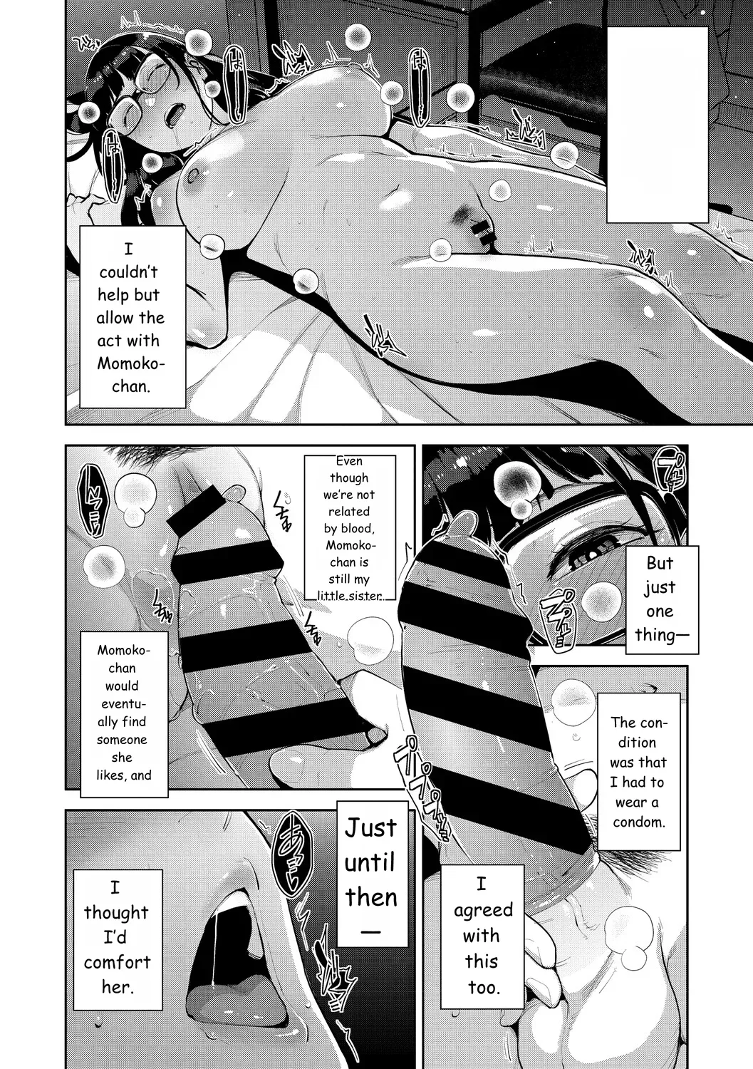 หน้า 177