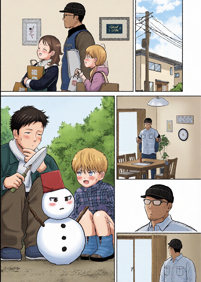 หน้า 18