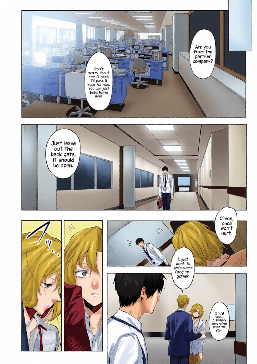 หน้า 4