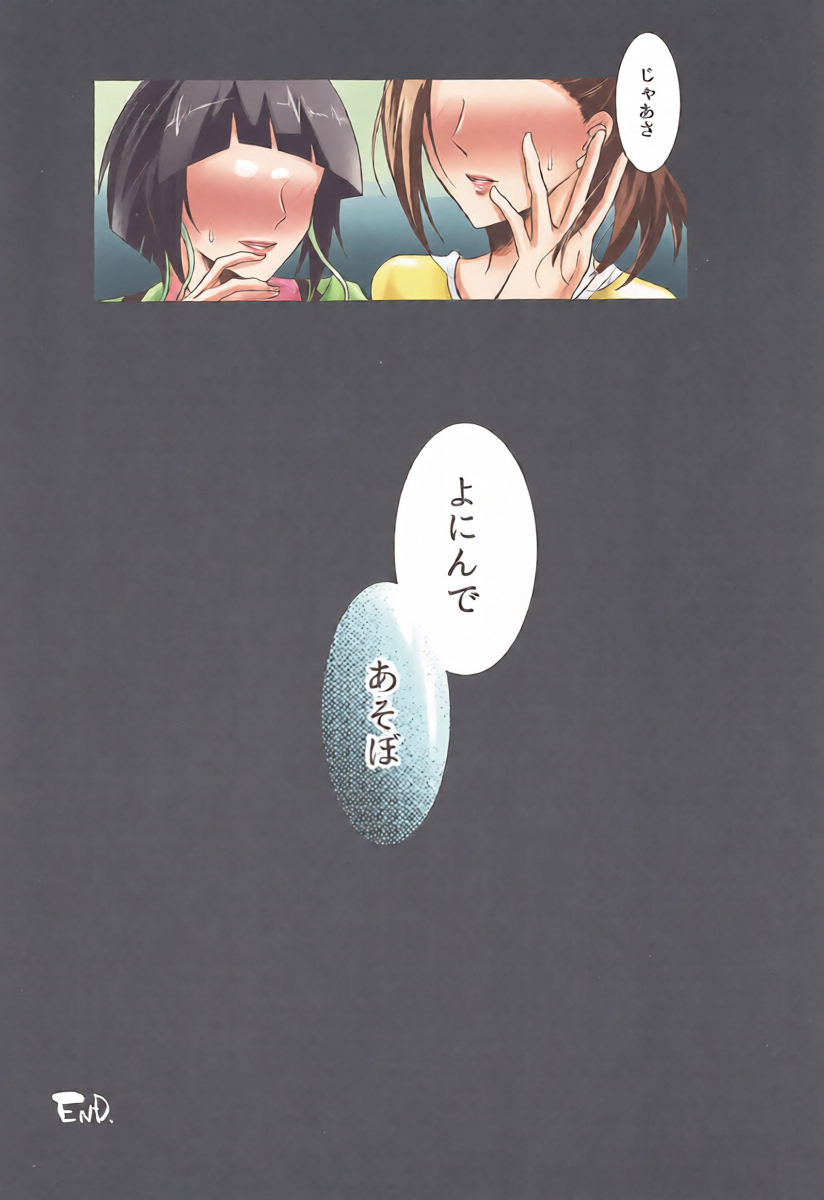 หน้า 49
