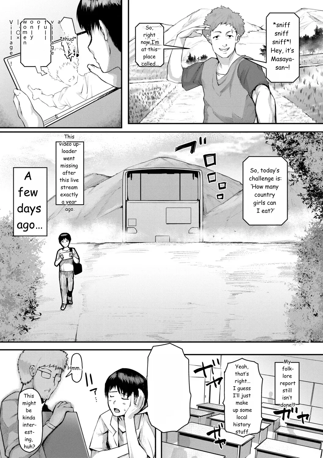หน้า 4