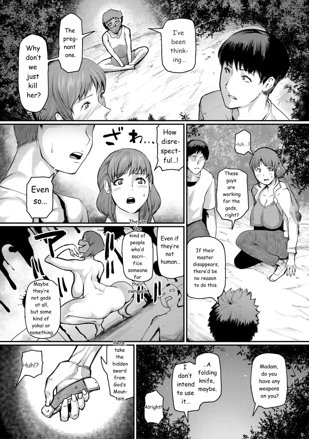 หน้า 41