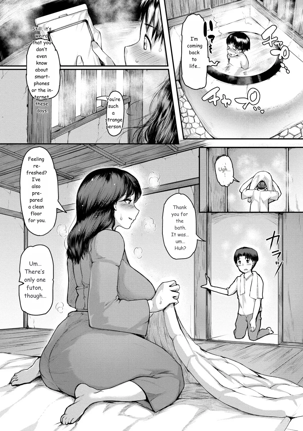 หน้า 134