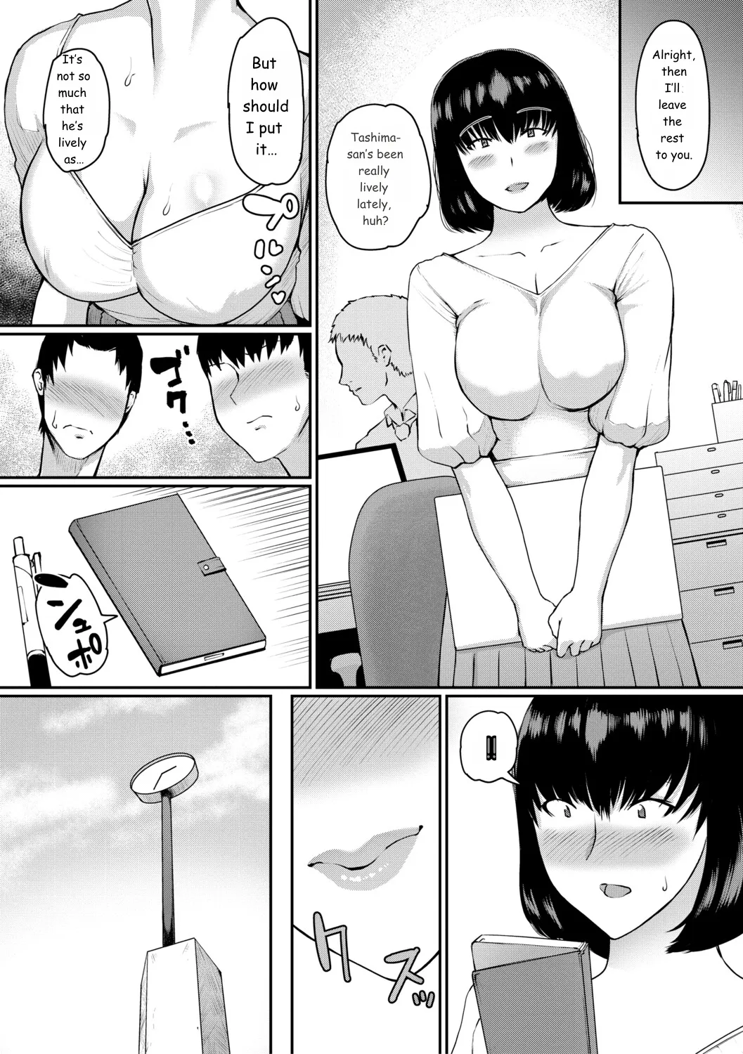 หน้า 176