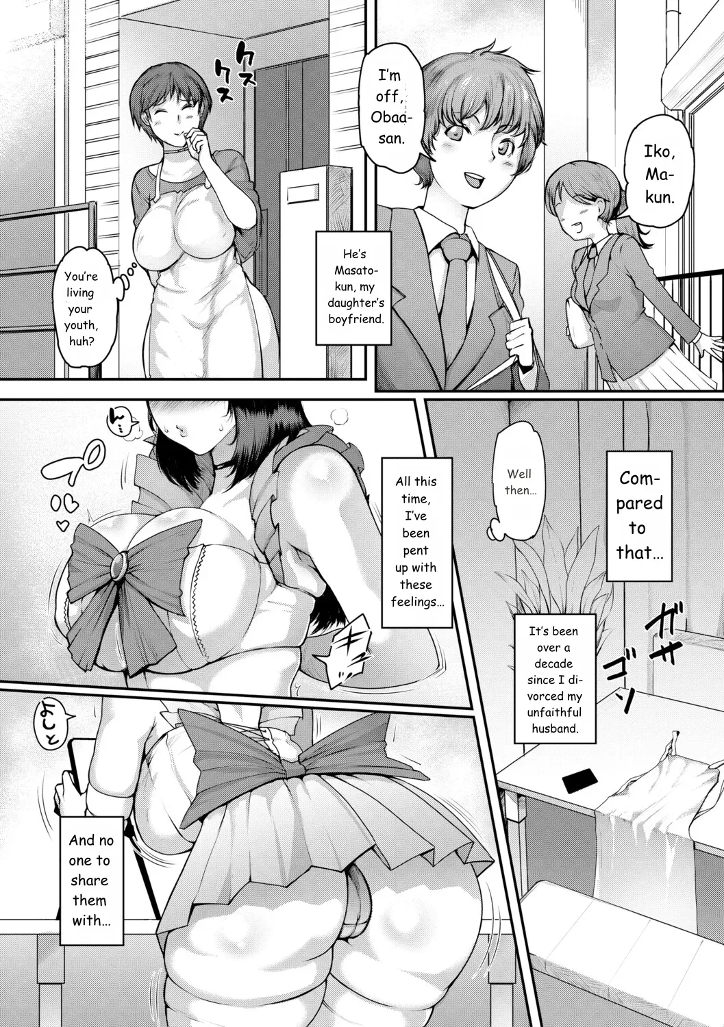 หน้า 179