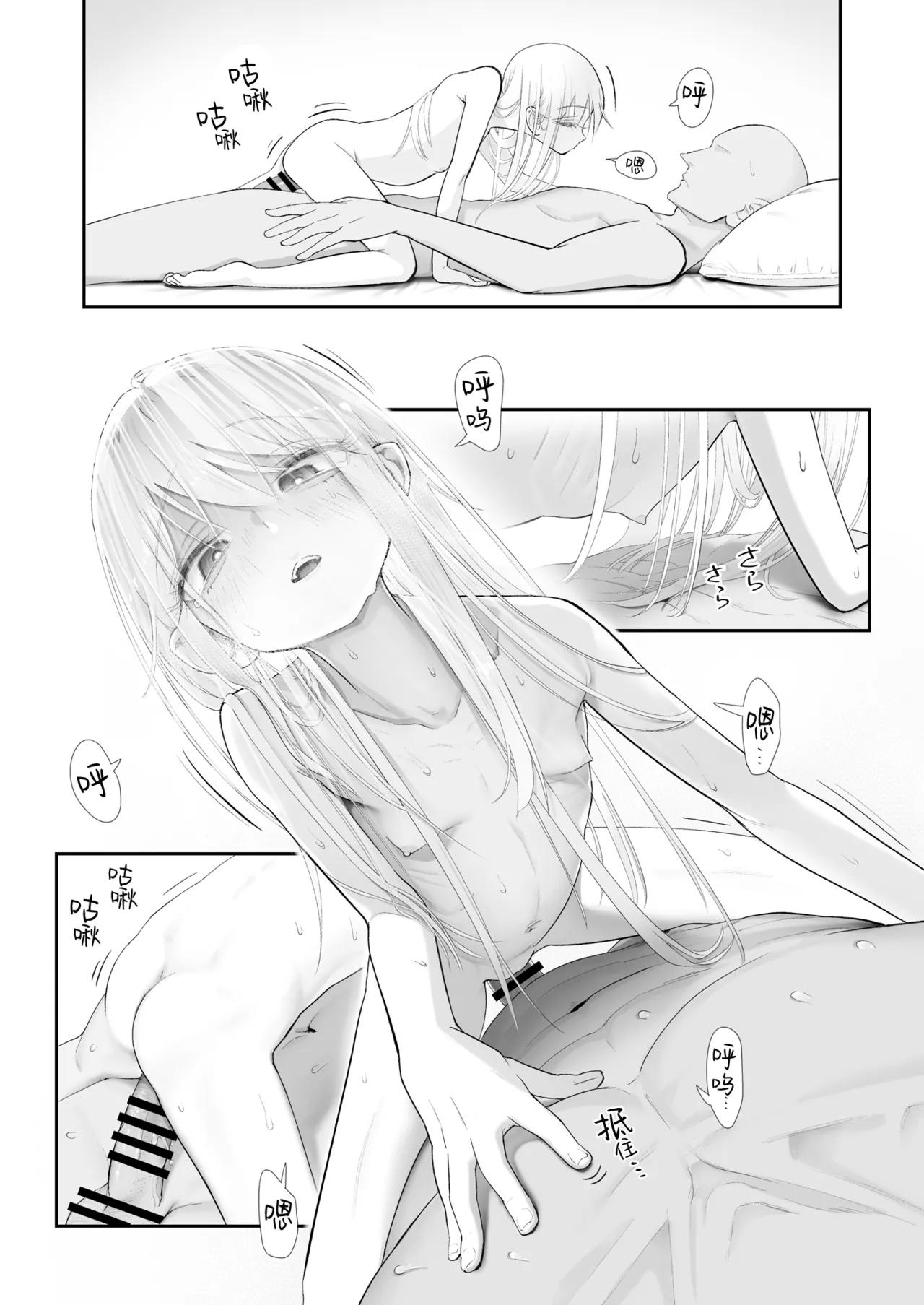 หน้า 62