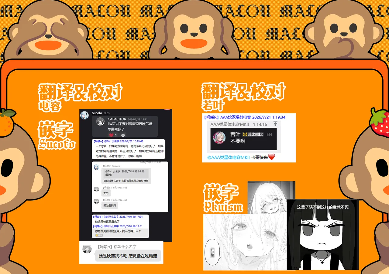 หน้า 145